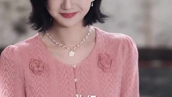 后妈翻身,全家追着哄（70集） (43) - 私房ACG - sifacg.com