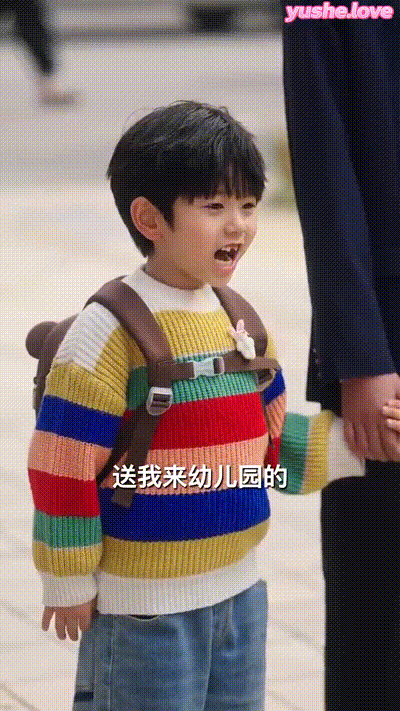 后妈翻身,全家追着哄（70集） (43) 动图预览 - 私房ACG - sifacg.com