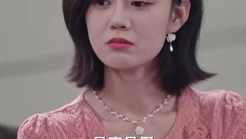 后妈翻身,全家追着哄（70集） (49) - 私房ACG - sifacg.com