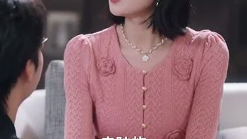 后妈翻身,全家追着哄（70集） (47) - 私房ACG - sifacg.com