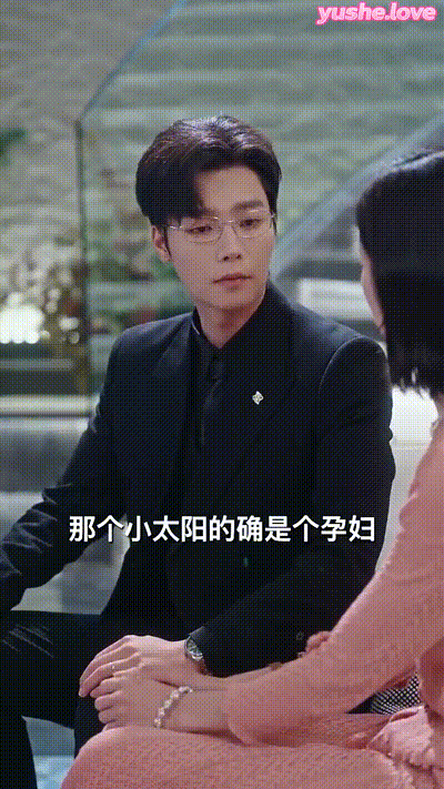 后妈翻身,全家追着哄（70集） (48) 动图预览 - 私房ACG - sifacg.com