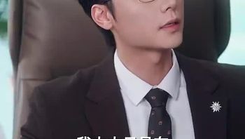 后妈翻身,全家追着哄（70集） (50) - 私房ACG - sifacg.com