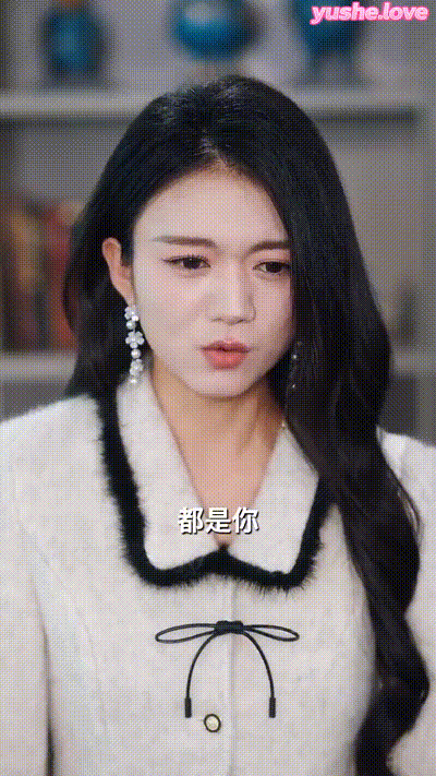 后妈翻身,全家追着哄（70集） (50) 动图预览 - 私房ACG - sifacg.com