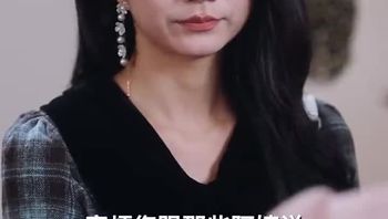 后妈翻身,全家追着哄（70集） (53) - 私房ACG - sifacg.com