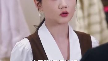 后妈翻身,全家追着哄（70集） (51) - 私房ACG - sifacg.com