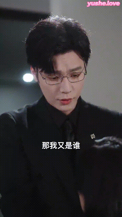 后妈翻身,全家追着哄（70集） (54) 动图预览 - 私房ACG - sifacg.com