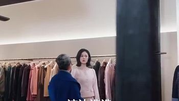 后妈翻身,全家追着哄（70集） (52) - 私房ACG - sifacg.com