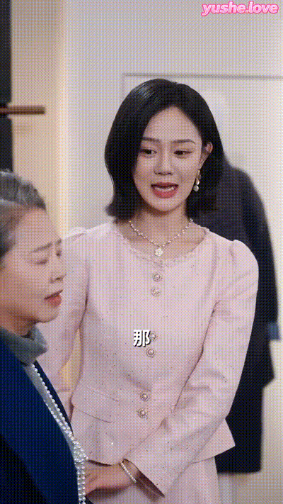 后妈翻身,全家追着哄（70集） (52) 动图预览 - 私房ACG - sifacg.com