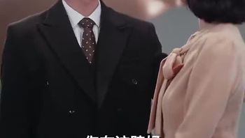 后妈翻身,全家追着哄（70集） (56) - 私房ACG - sifacg.com