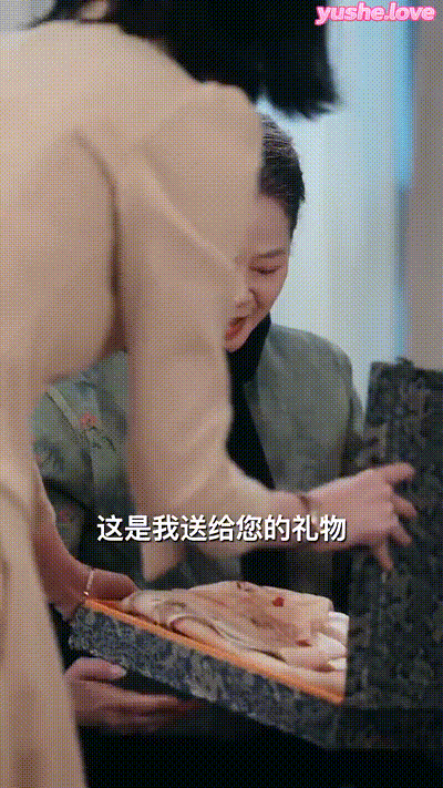 后妈翻身,全家追着哄（70集） (56) 动图预览 - 私房ACG - sifacg.com