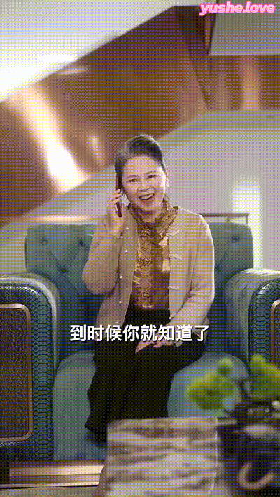 后妈翻身,全家追着哄（70集） (55) 动图预览 - 私房ACG - sifacg.com