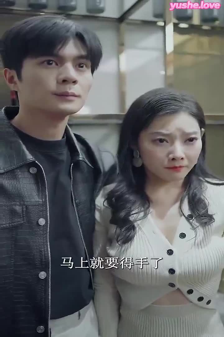 视频详情图 3 - 私房ACG - sifacg.com