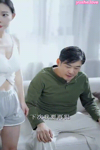 姐妹的选择 (56) 动图预览 - 私房ACG - sifacg.com