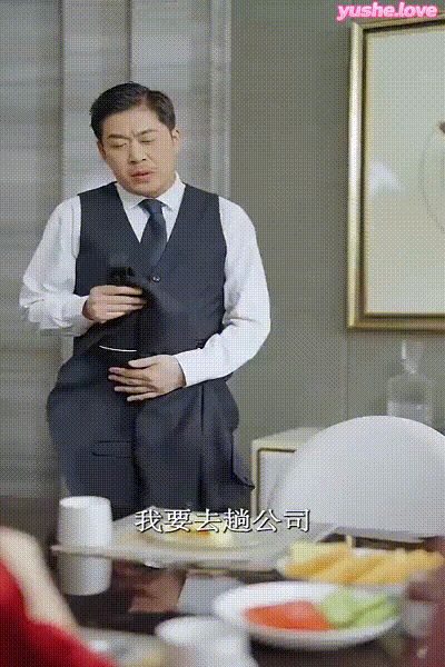 姐妹的选择 (61) 动图预览 - 私房ACG - sifacg.com