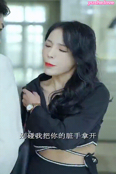 姐妹的选择 (69) 动图预览 - 私房ACG - sifacg.com