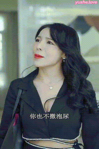 姐妹的选择 (70) 动图预览 - 私房ACG - sifacg.com