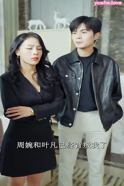 姐妹的选择 (74) 动图预览 - 私房ACG - sifacg.com