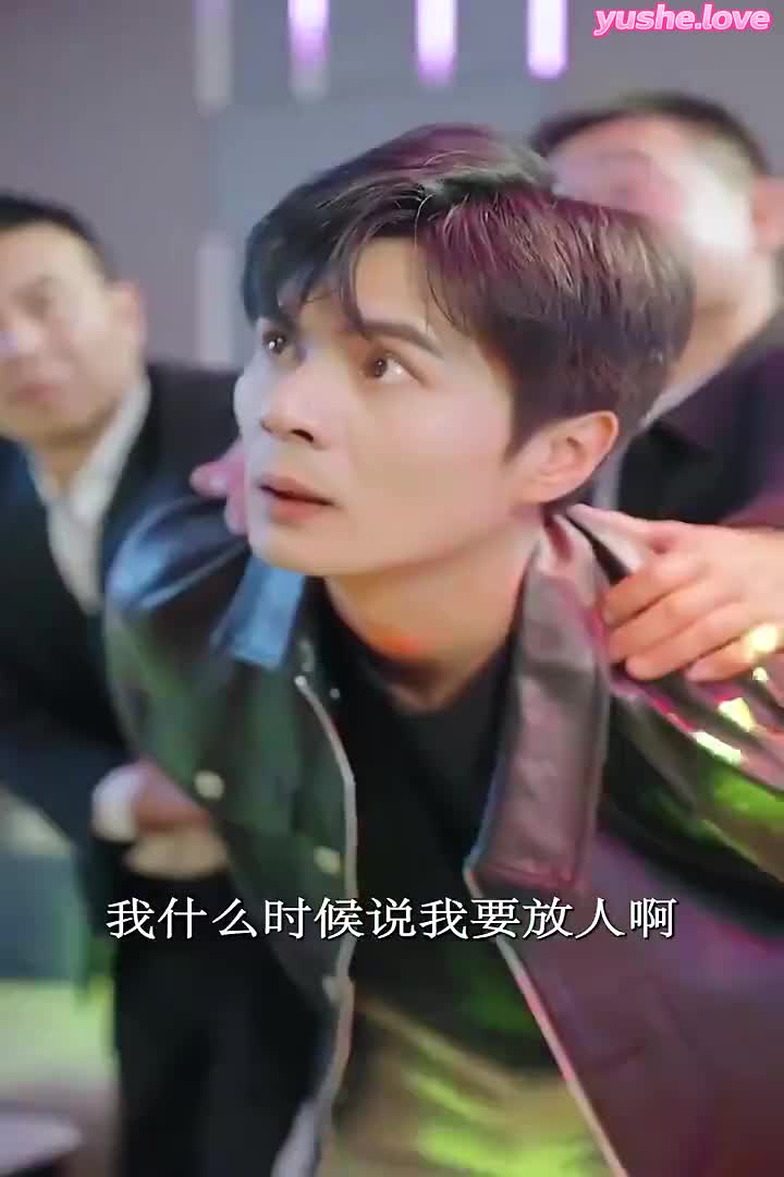 视频详情图 4 - 私房ACG - sifacg.com