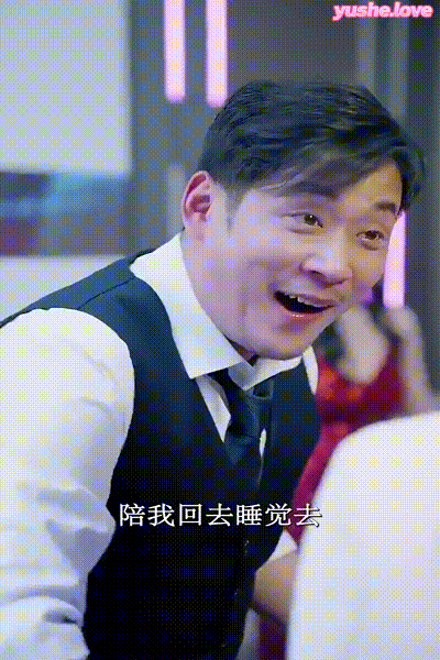 姐妹的选择 (82) 动图预览 - 私房ACG - sifacg.com