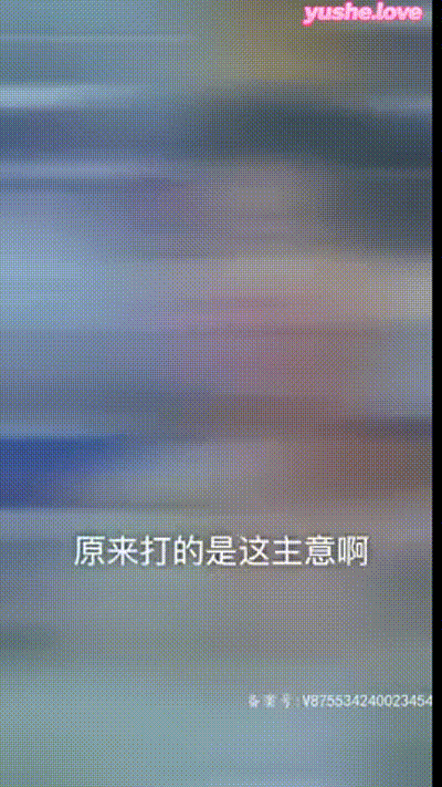 我的合租生活Part005 动图预览 - 私房ACG - sifacg.com