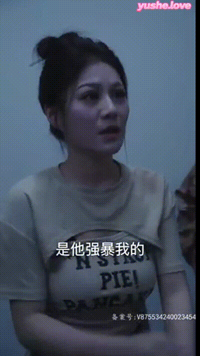 我的合租生活Part019 动图预览 - 私房ACG - sifacg.com