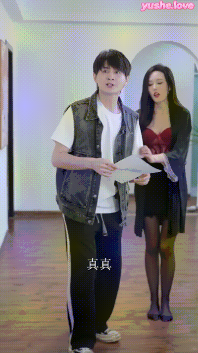 爱意悄悄萌芽Part006 动图预览 - 私房ACG - sifacg.com