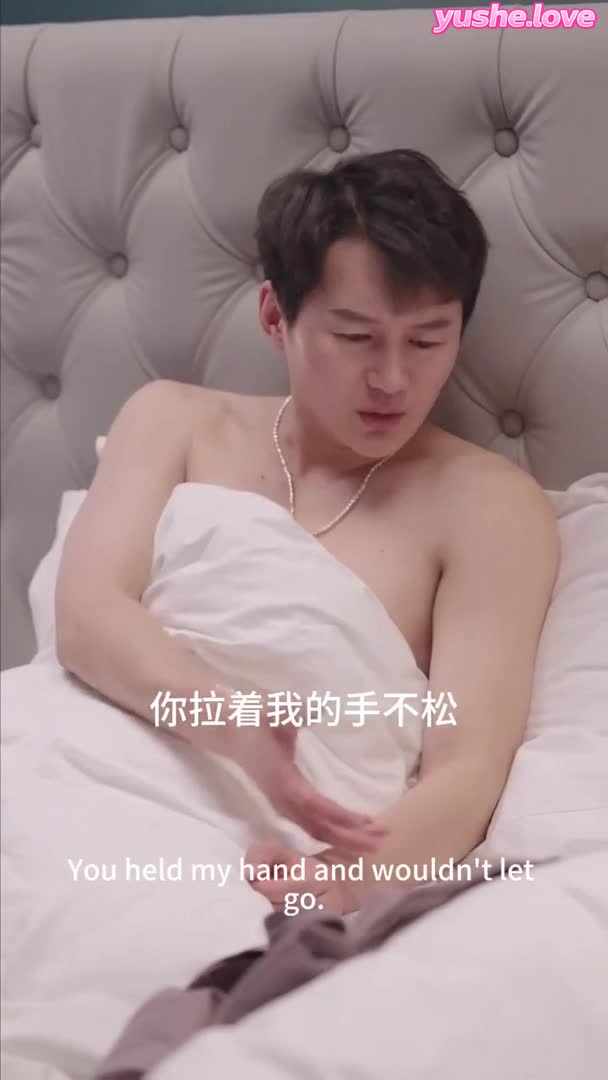 视频详情图 4 - 私房ACG - sifacg.com