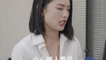 琳琅满目&心无旁骛&旁若无人Part004 - 私房ACG - sifacg.com