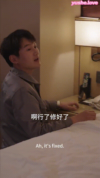 琳琅满目&心无旁骛&旁若无人Part004 动图预览 - 私房ACG - sifacg.com