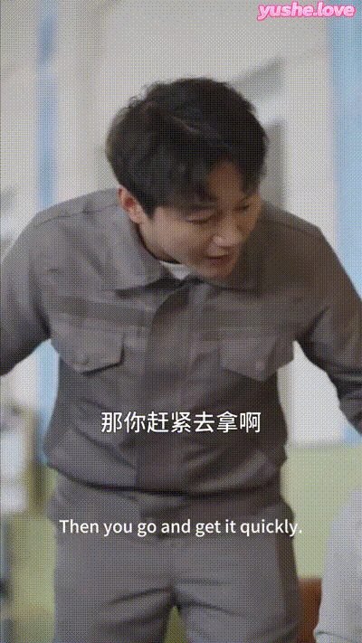 琳琅满目&心无旁骛&旁若无人Part009 动图预览 - 私房ACG - sifacg.com