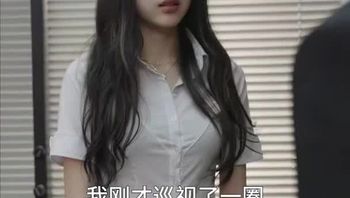 琳琅满目&心无旁骛&旁若无人Part008 - 私房ACG - sifacg.com