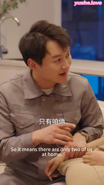 琳琅满目&心无旁骛&旁若无人Part015 动图预览 - 私房ACG - sifacg.com