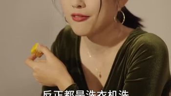 琳琅满目&心无旁骛&旁若无人Part016 - 私房ACG - sifacg.com