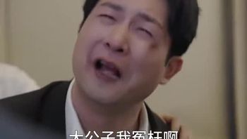 琳琅满目&心无旁骛&旁若无人Part018 - 私房ACG - sifacg.com