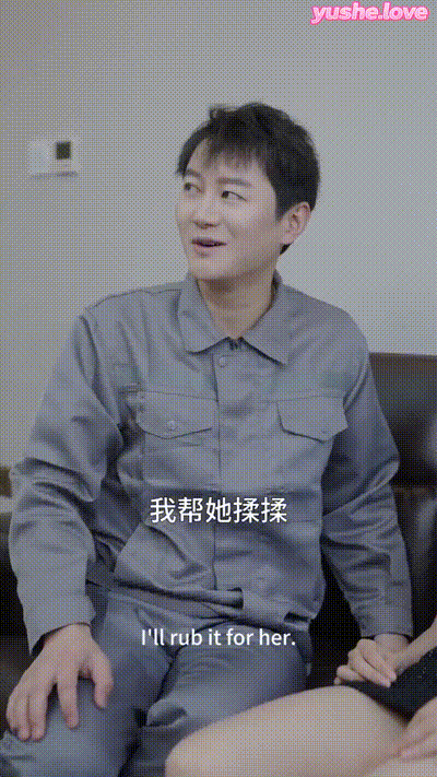 琳琅满目&心无旁骛&旁若无人Part018 动图预览 - 私房ACG - sifacg.com