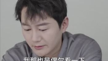 琳琅满目&心无旁骛&旁若无人Part022 - 私房ACG - sifacg.com