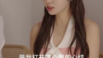 琳琅满目&心无旁骛&旁若无人Part029 - 私房ACG - sifacg.com