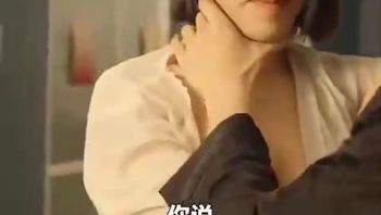 逍遥人生Part019 - 私房ACG - sifacg.com