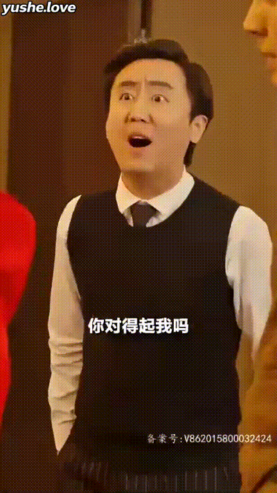 逍遥人生Part022 动图预览 - 私房ACG - sifacg.com