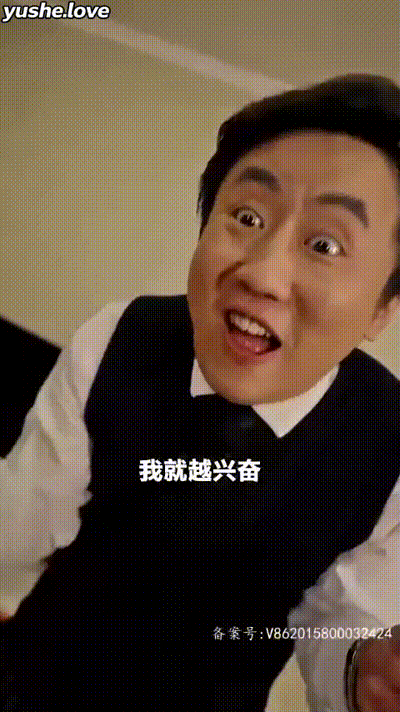 逍遥人生Part023 动图预览 - 私房ACG - sifacg.com