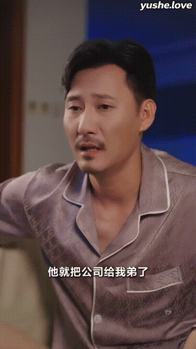 跟着大哥风起云涌Part001 动图预览 - 私房ACG - sifacg.com