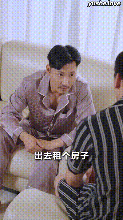 跟着大哥风起云涌Part008 动图预览 - 私房ACG - sifacg.com