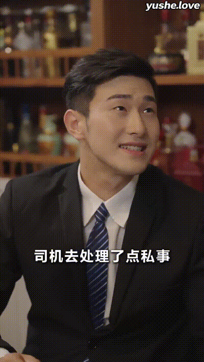 跟着大哥风起云涌Part009 动图预览 - 私房ACG - sifacg.com