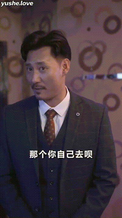 跟着大哥风起云涌Part005 动图预览 - 私房ACG - sifacg.com