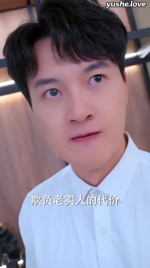 视频详情图 3 - 私房ACG - sifacg.com