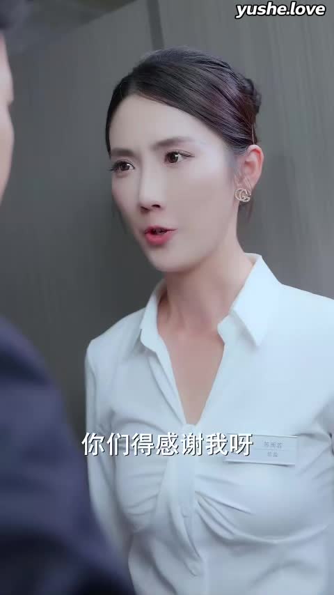视频详情图 4 - 私房ACG - sifacg.com