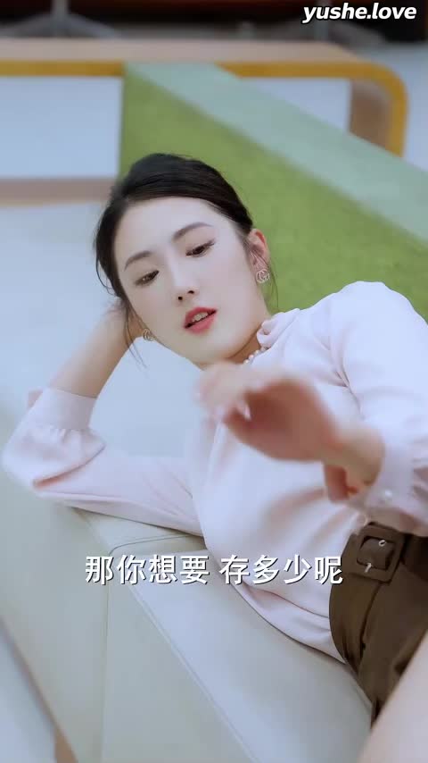 视频详情图 4 - 私房ACG - sifacg.com