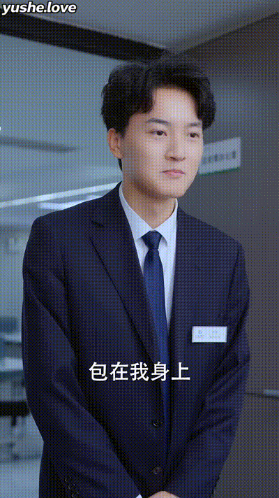 前妻请放手，我们已离婚Part004 动图预览 - 私房ACG - sifacg.com