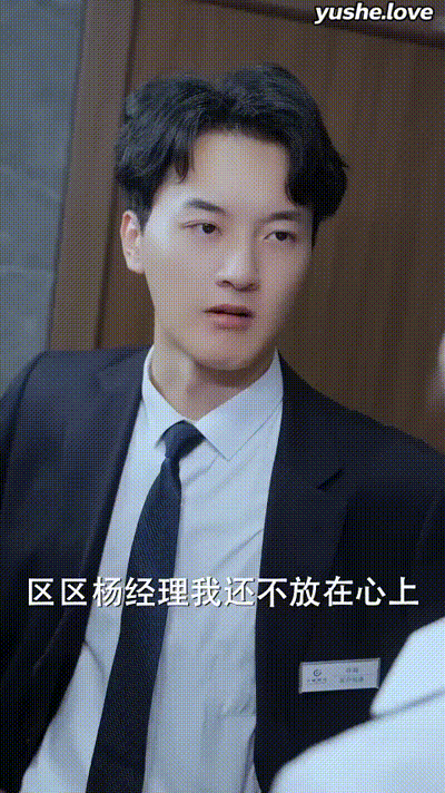 前妻请放手，我们已离婚Part003 动图预览 - 私房ACG - sifacg.com