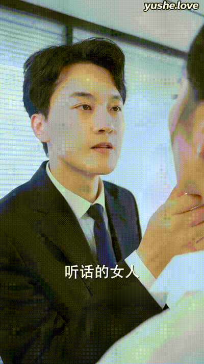 前妻请放手，我们已离婚Part006 动图预览 - 私房ACG - sifacg.com